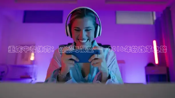 jytv鲸鱼体育