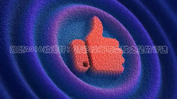 鲸鱼体育