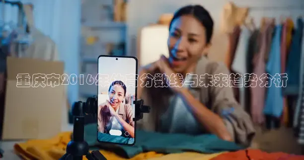 jytv鲸鱼体育