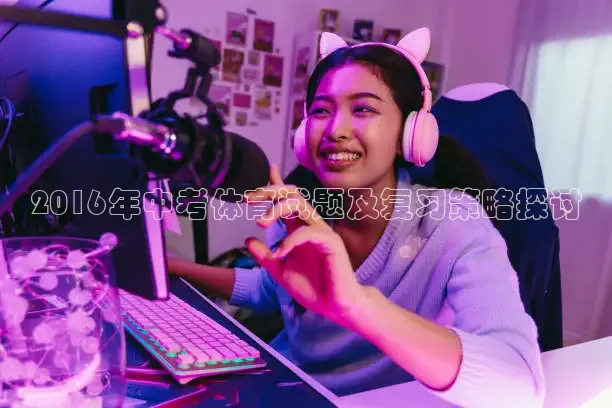 jytv鲸鱼体育